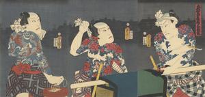 Kunisada and the Tattoos of Kabuki Theatre